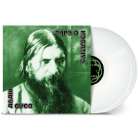 Type O Negative Plak, CD ve DVD Satın Al | Opus3a