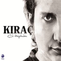 Kıraç: Çık Hayatımdan - CD