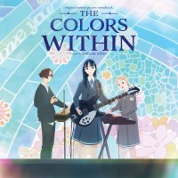 Kensuke Ushio: The Colors Within (Original Motion Picture Soundtrack - Translucent Milky Vinyl) - Plak