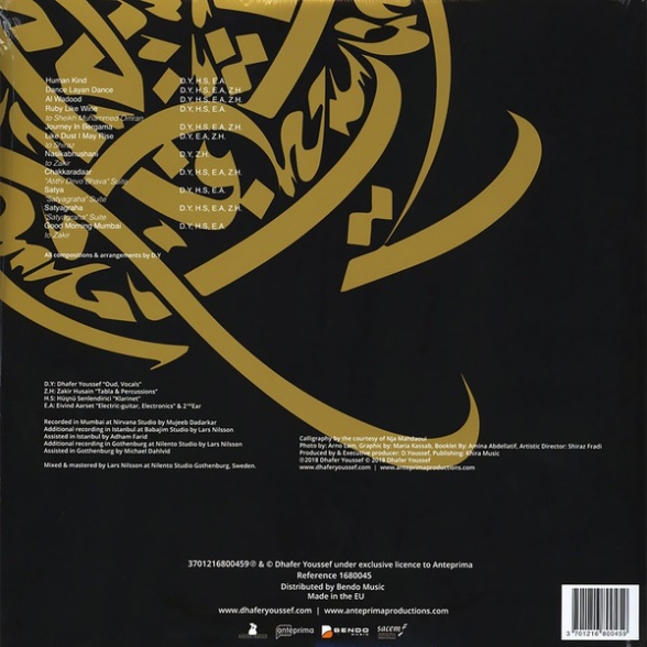 Dhafer Youssef: Sounds Of Mirrors (Limited Edition) - Plak Foto #2
