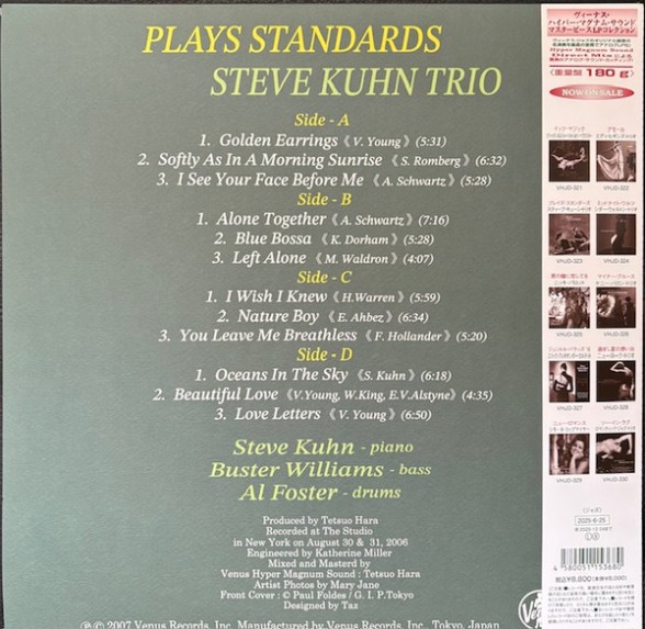Steve Kuhn Trio: Plays Standards (Limited Edition) - Plak Foto #2