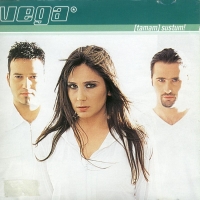 Vega: Tamam (Sustum) - CD
