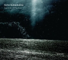 Gidon Kremer, Marta Sudraba, Kremerata Baltica: Gubaidulina: The Canticle Of The Sun - CD Foto #1