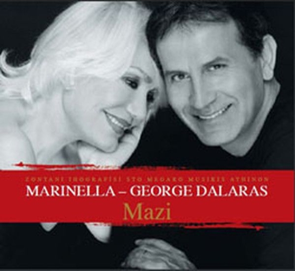 Marinella, George Dalaras: Mazi (2010 Edition) - CD Foto #1