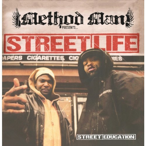 Street Life: Street Education (20th Anniversary Edition - Orange Marble Vinyl) - Plak Foto #1