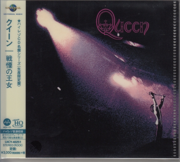 Queen I - UHQCD Foto #2
