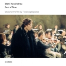 Eleni Karaindrou: Dust of Time - Music for the film by Theo Angelopoulos - CD Foto #1