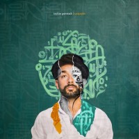 Tayfun Guttstadt: Tarâpzâde - Plak