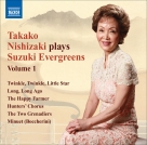 Takako Nishizaki Plays Suzuki Evergreens, Vol. 1 - CD Foto #1