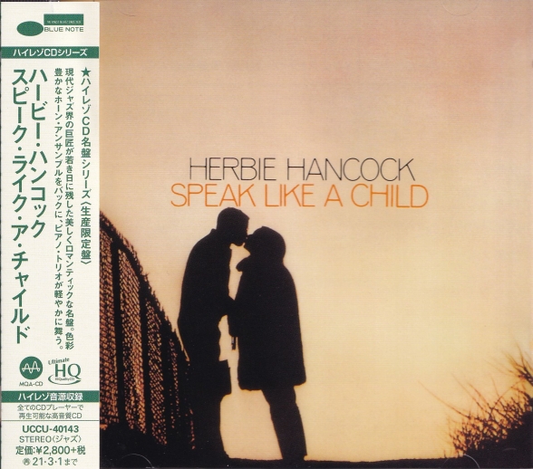 Herbie Hancock: Speak Like A Child - UHQCD Foto #1