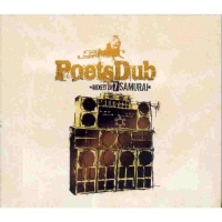 7 Samurai: Poets Dub - CD