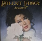 Bülent Ersoy: Söylüyor / Ak Güvercin - Plak Foto #1