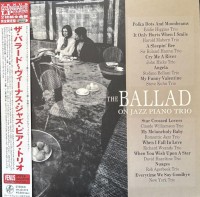 Çeşitli Sanatçılar: The Ballad On Jazz Piano Trio - Plak
