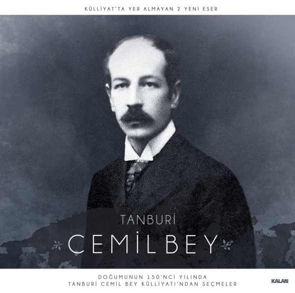Tanburi Cemil Bey Külliyatı'ndan Seçmeler - Plak Foto #1
