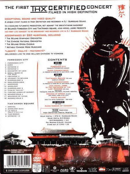 Jean-Michel Jarre: Jarre In China - DVD Foto #2
