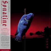 Joe Hisaishi: Sonatine - Plak