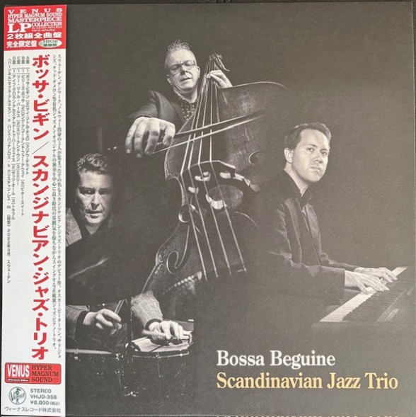 Scandinavian Jazz Trio - Bossa Beguine