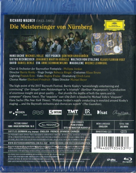 Michael Volle, Klaus Florian Vogt, Orchester der Bayreuther Festspiele, Philippe Jordan: Wagner: Die Meistersinger von Nürnberg - BluRay Foto #2