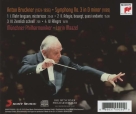 Lorin Maazel, Münchner Philharmoniker: Bruckner: Symphony No. 3 - CD Foto #2