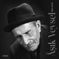 Aşık Veysel: Arşiv Serisi - Plak