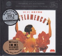 Dünya Müzikleri CD | Opus3a