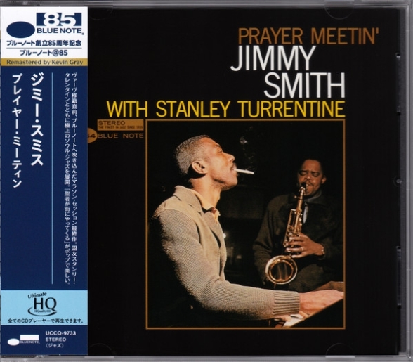 Jimmy Smith: Prayer Meetin [Blue Note 85th Anniversary Reissue Series] - UHQCD Foto #2