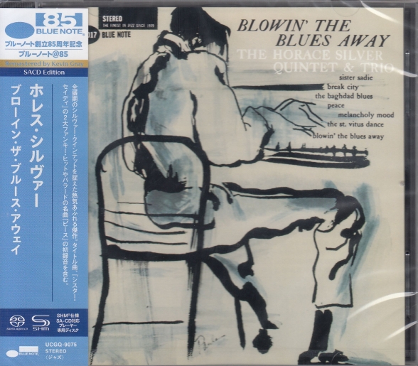 Horace Silver: Blowin' The Blues Away - SACD (Single Layer) Foto #1