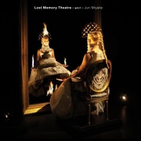 Jun Miyake: Lost Memory Theatre - Act 1 - CD