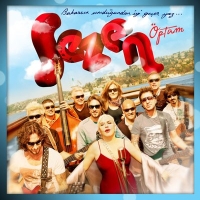 Sezen Aksu: Öptüm - CD