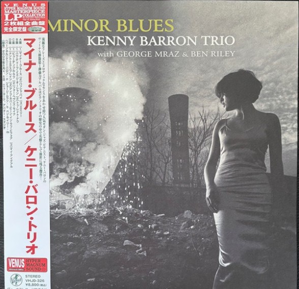 Kenny Barron - Minor Blues