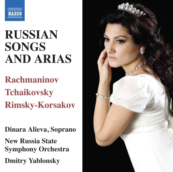 Dinara Aliyeva: Russian Songs and Arias - CD Foto #1