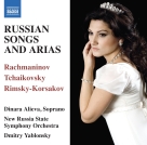 Dinara Aliyeva: Russian Songs and Arias - CD Foto #1