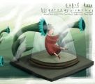 Çağıl Kaya: Bir Parça Ay Biraz Kuş - CD Foto #1