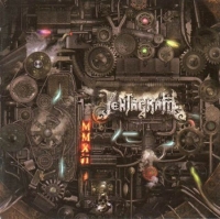 Pentagram: MMXII - CD