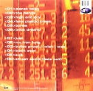 Radiohead: The Bends - Plak Foto #2