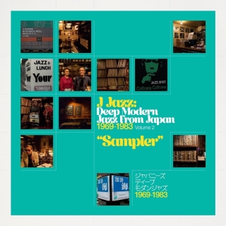 Çeşitli Sanatçılar: I Jazz: Deep Modern Jazz From Japan Vol. 2 - Plak