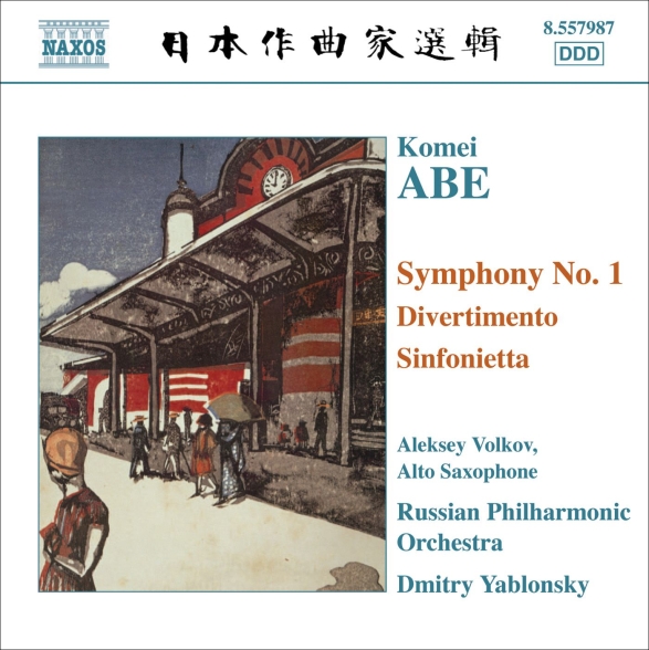 Dmitry Yablonsky: Abe: Symphony No. 1 / Divertimento / Sinfonietta - CD Foto #1