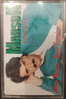 Mahsun Kırmızıgül: Alem Buysa Kral Sensin - Kaset